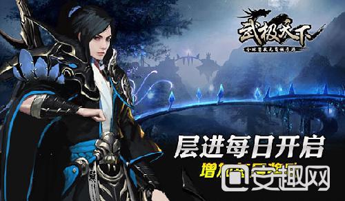沐浴阳光,吕文扬的澳门黑沙海滩漫步