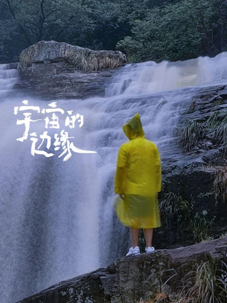 辐射4