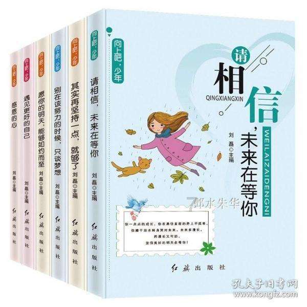 精准的神枪手