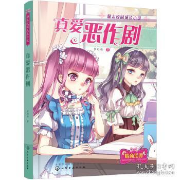 老有所乐——民生银行福州分行为老年群体提供更为周到暖心的金融服务