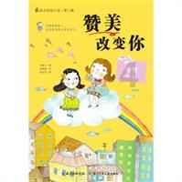 全球认可的贺岁片《家有喜事》4K加长版来袭