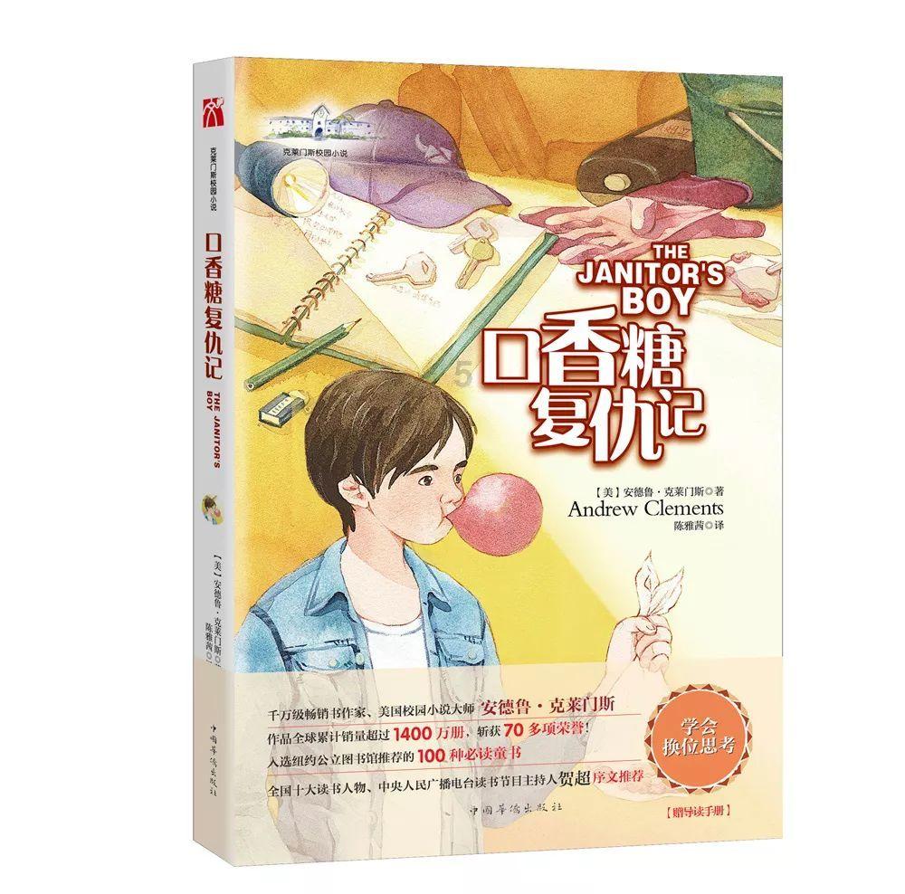 家里的旧纸板和旧光盘都别急着扔，往中心处钩几十针，使用起来太强大了！