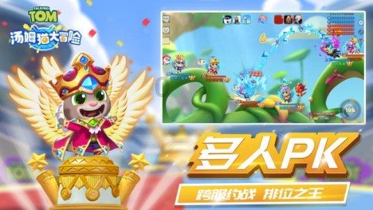 小猫钓鱼游戏龙王版有船