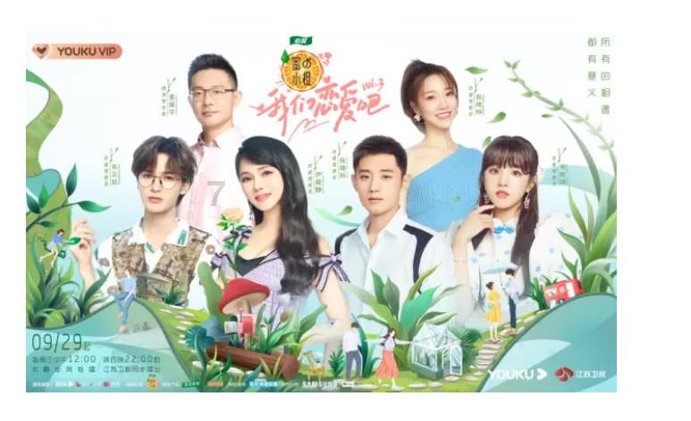 去年利润7年来首降，四季度利润大跌40%，特斯拉业绩不及预期，盘后跌5%