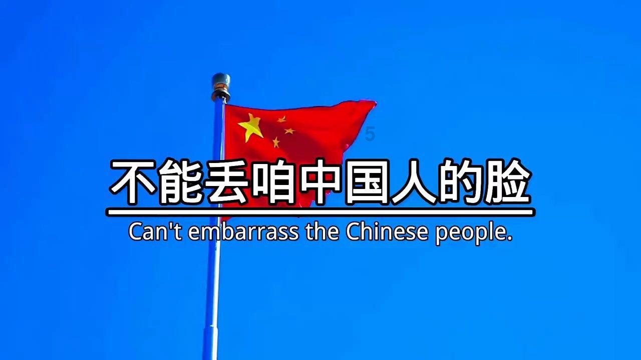 太平天国的洪秀全：活的猥琐，死的搞笑！死前还说要请天兵天将