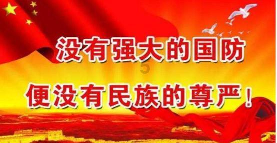 逃出神奇蘑菇林