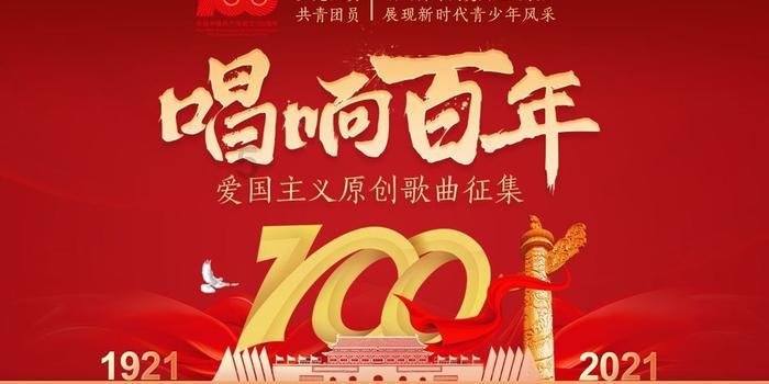 耳机没有增强选项怎么办游戏画面