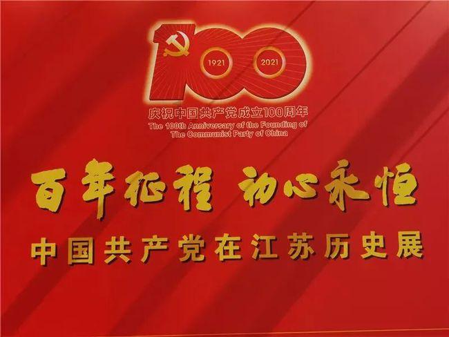 海南“村VA”迎春赛，昌洒镇黑山羊队3:1力克东路镇荔枝队，16号球员王帅获得“最佳球员”