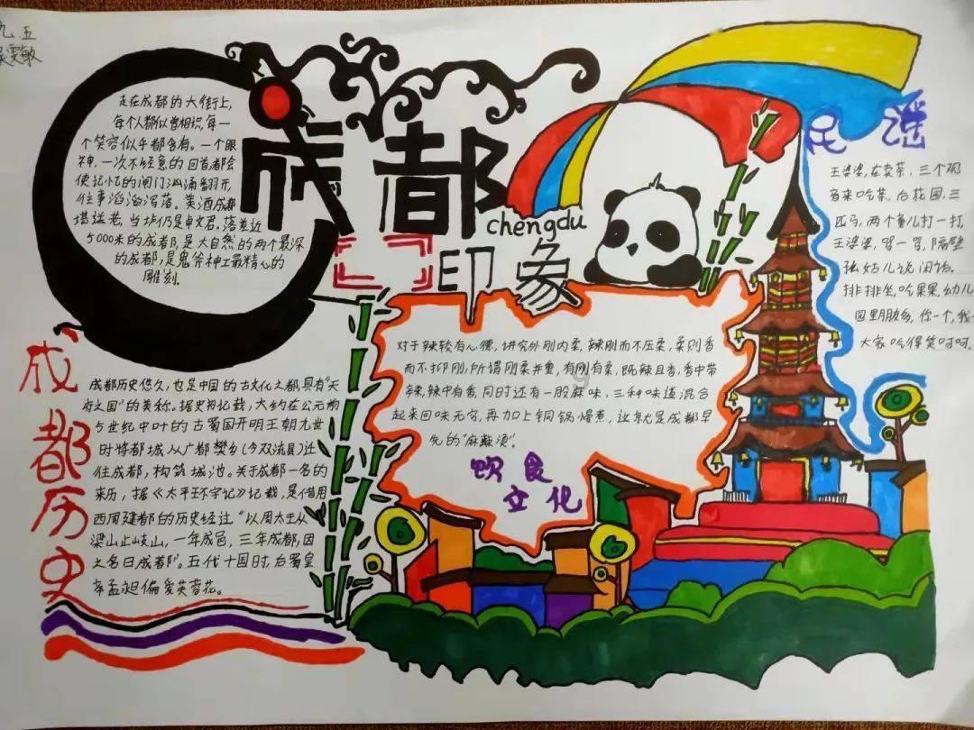 江南物语｜信义文化蔚金华