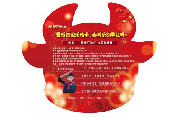 如约而至