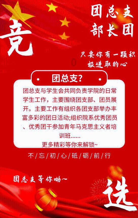 逃离诡异的古庙