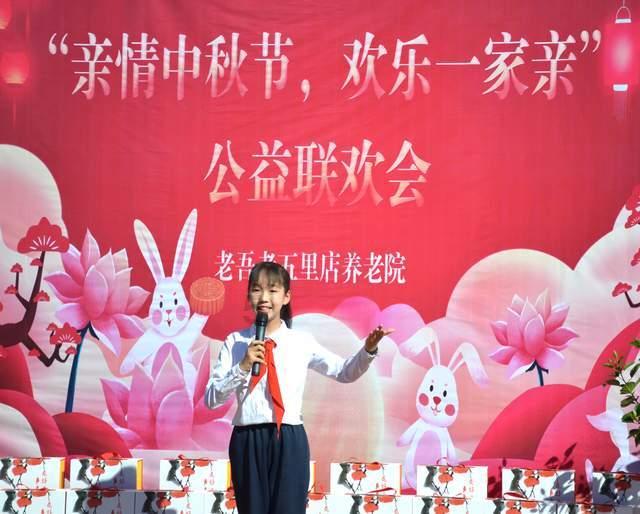 战锤：全面战争