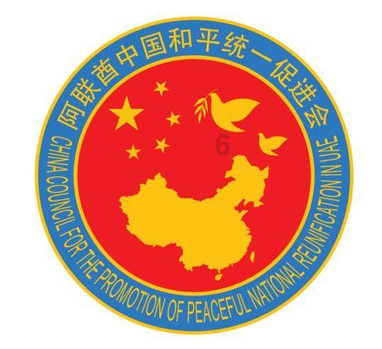 视神经萎缩是如何造成的?